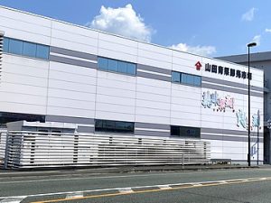 株式会社山田青果卸売市場